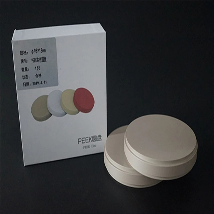 Partial PEEK Disc